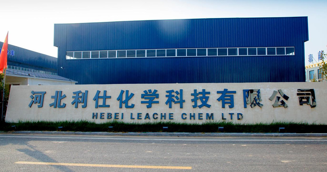 ສັນຍາວາດ