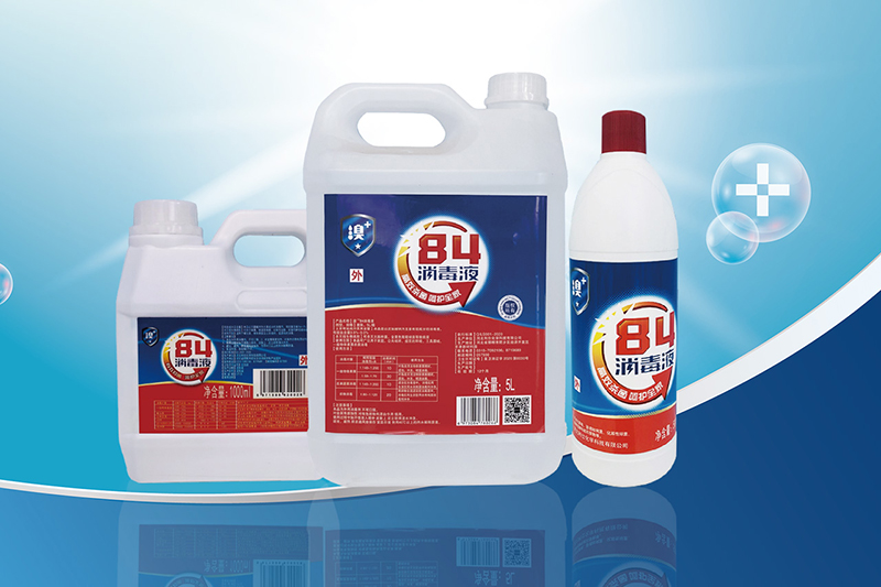 ເປັນຫຍັງຈຶ່ງເລືອກເອົາຢາຂ້າເຊື້ອໂລກທີ່ມີກິ່ນສັດ?